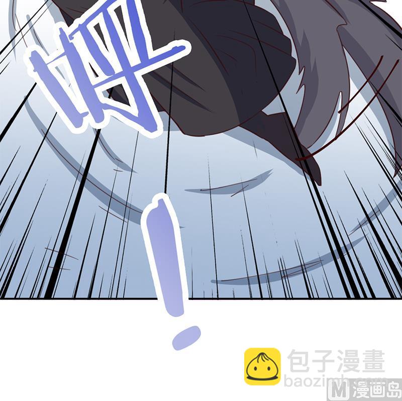 🍛倾城之上 第358话 狗人合一！ 第39页