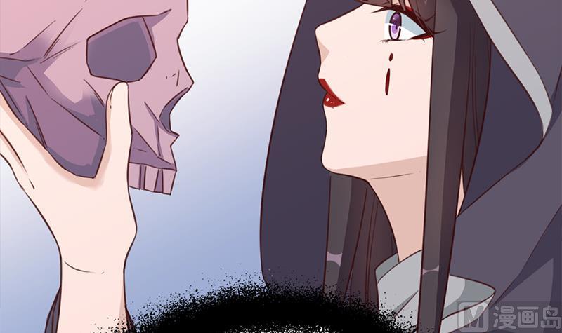 🍛倾城之上 第360话 贼心不死 第24页