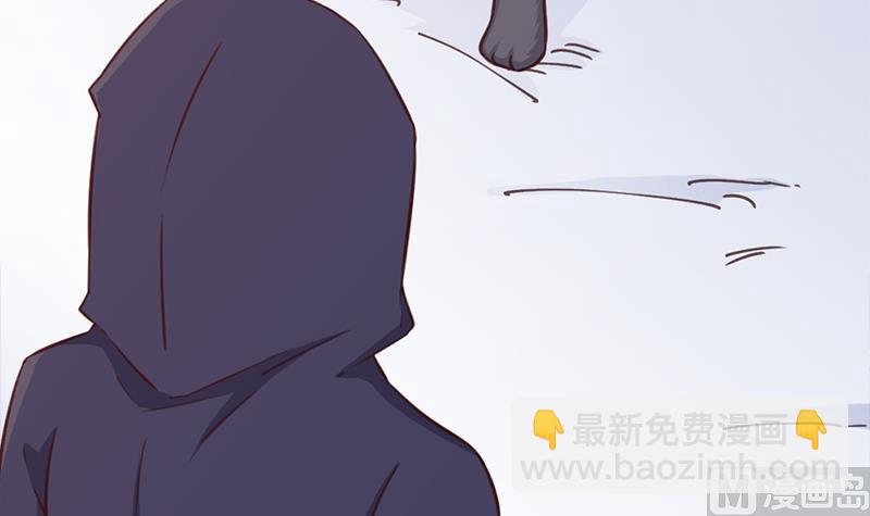 🍛倾城之上 第360话 贼心不死 第48页