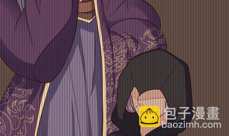 🍛倾城之上 第362话 祸害遗千年 第13页
