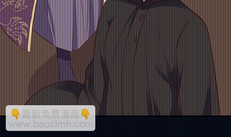 🍛倾城之上 第362话 祸害遗千年 第14页