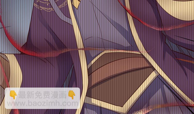 🍛倾城之上 第362话 祸害遗千年 第19页