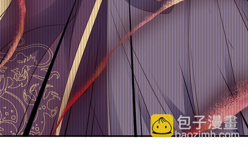 🍛倾城之上 第362话 祸害遗千年 第20页