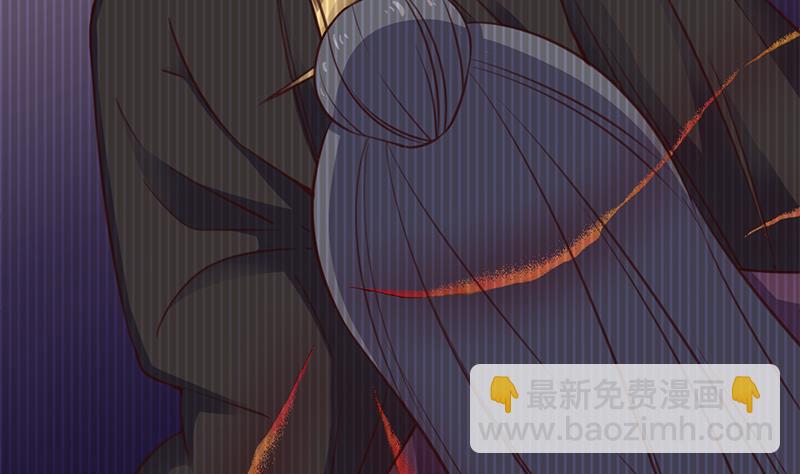 🍛倾城之上 第362话 祸害遗千年 第26页