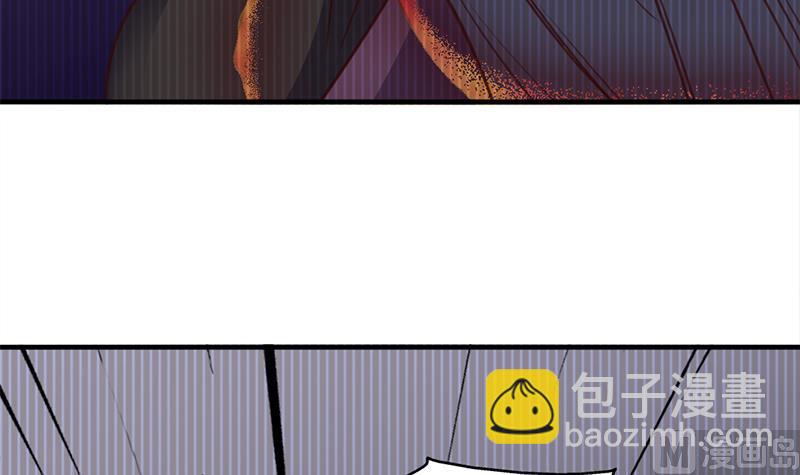 🍛倾城之上 第362话 祸害遗千年 第27页