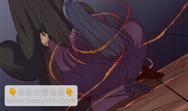🍛倾城之上 第362话 祸害遗千年 第29页