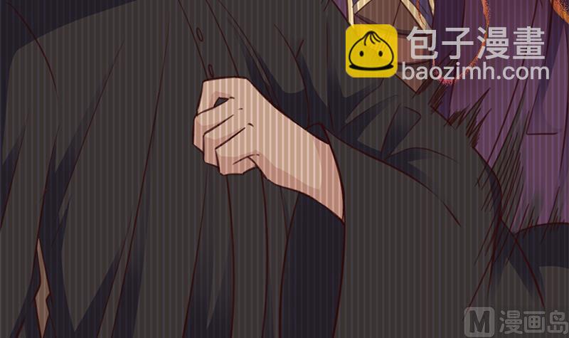 🍛倾城之上 第362话 祸害遗千年 第33页