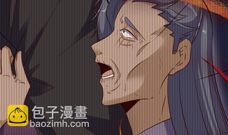 🍛倾城之上 第362话 祸害遗千年 第35页