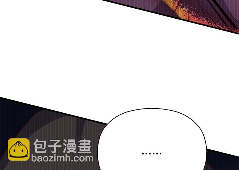 🍛倾城之上 第362话 祸害遗千年 第37页