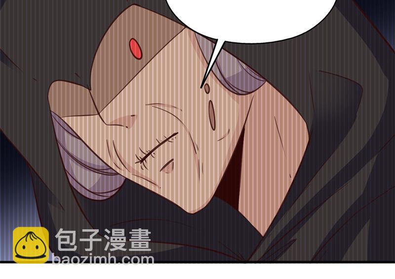🍛倾城之上 第362话 祸害遗千年 第38页