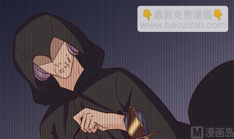 🍛倾城之上 第362话 祸害遗千年 第42页