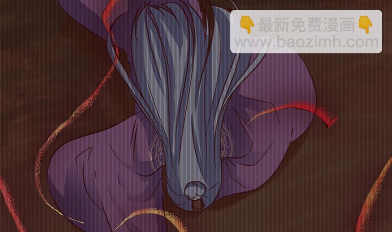 🍛倾城之上 第362话 祸害遗千年 第49页