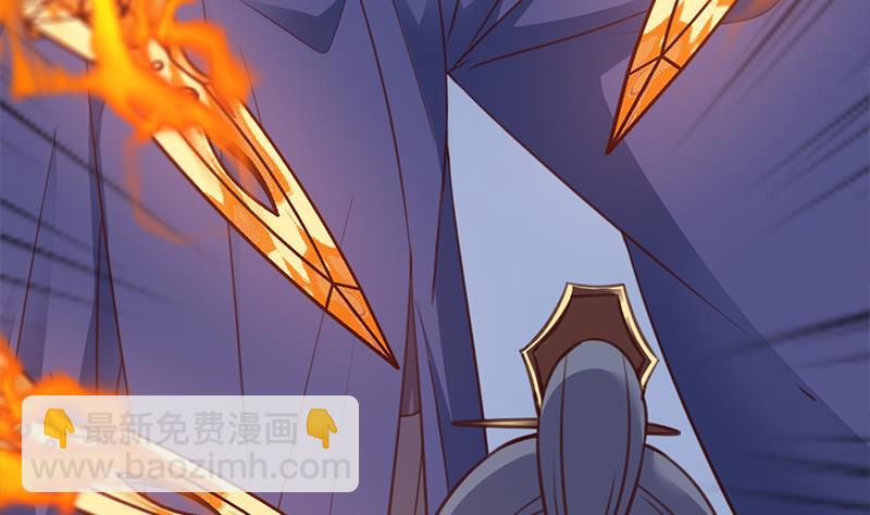 🍛倾城之上 第364话 引路 第23页