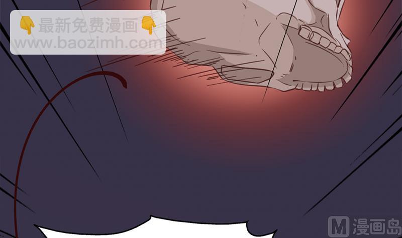 🍛倾城之上 第364话 引路 第48页