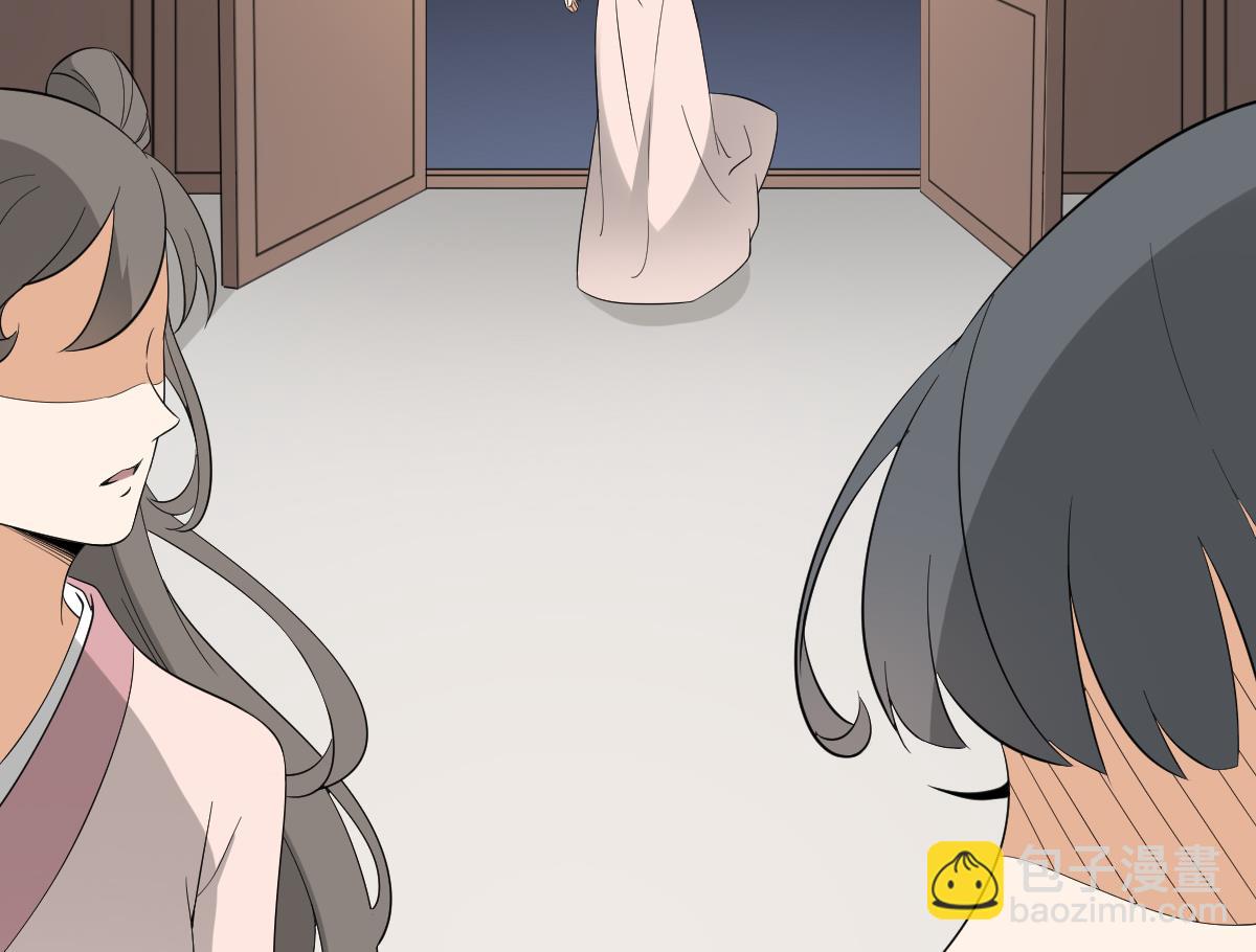 🍛倾城之上 第38话 国舅爷的怪病 第8页