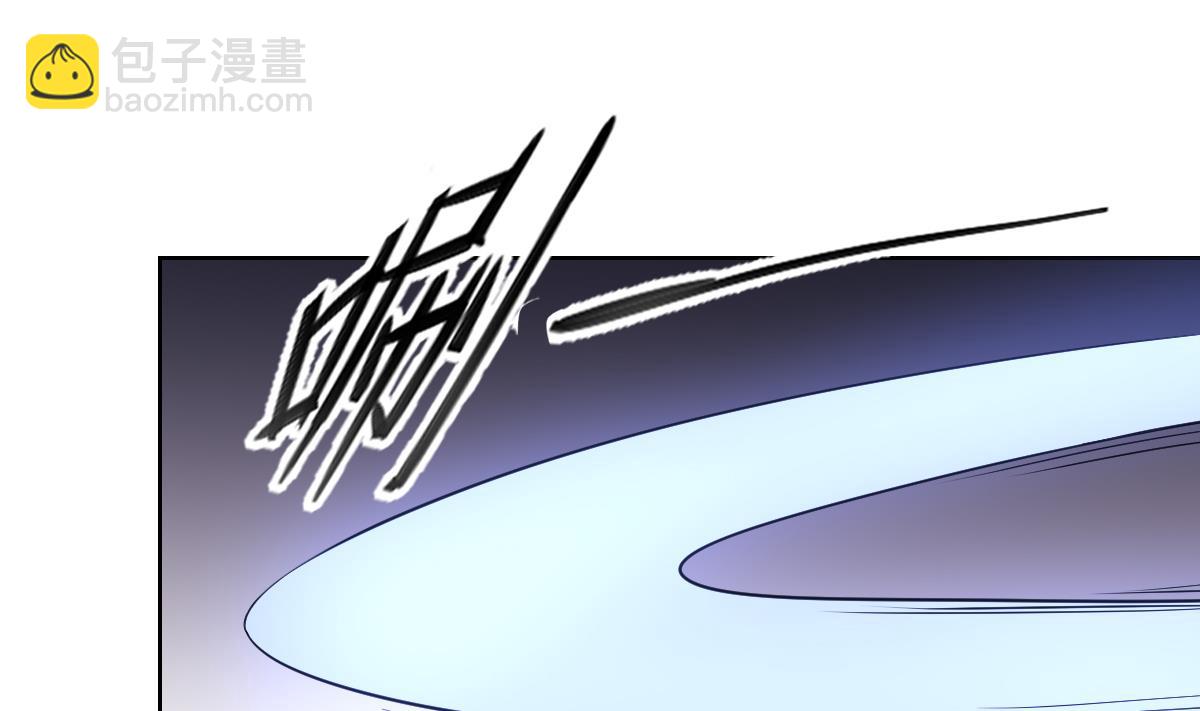 🍛倾城之上 第40话 玄武镇宅局 第32页