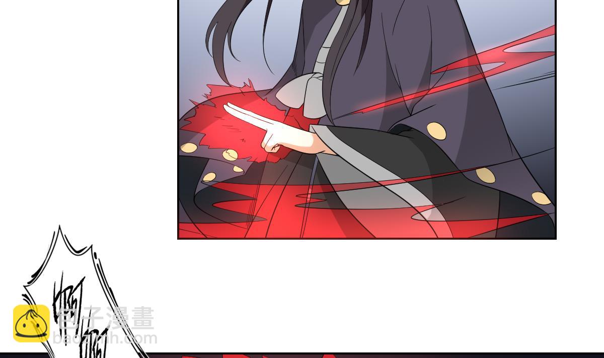🍛倾城之上 第42话 翡翠和鬼胎 第12页