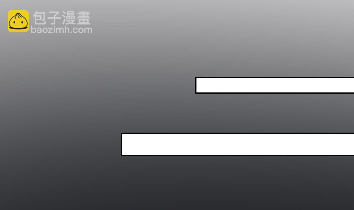 🍛倾城之上 第44话 再次入梦 第24页