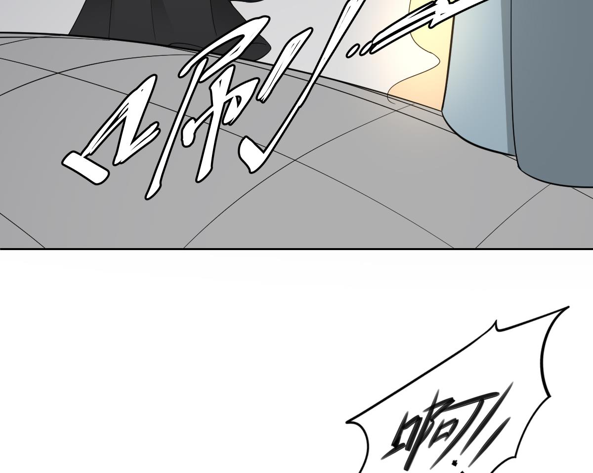 🍛倾城之上 第46话 本宫助你怀孕 第26页