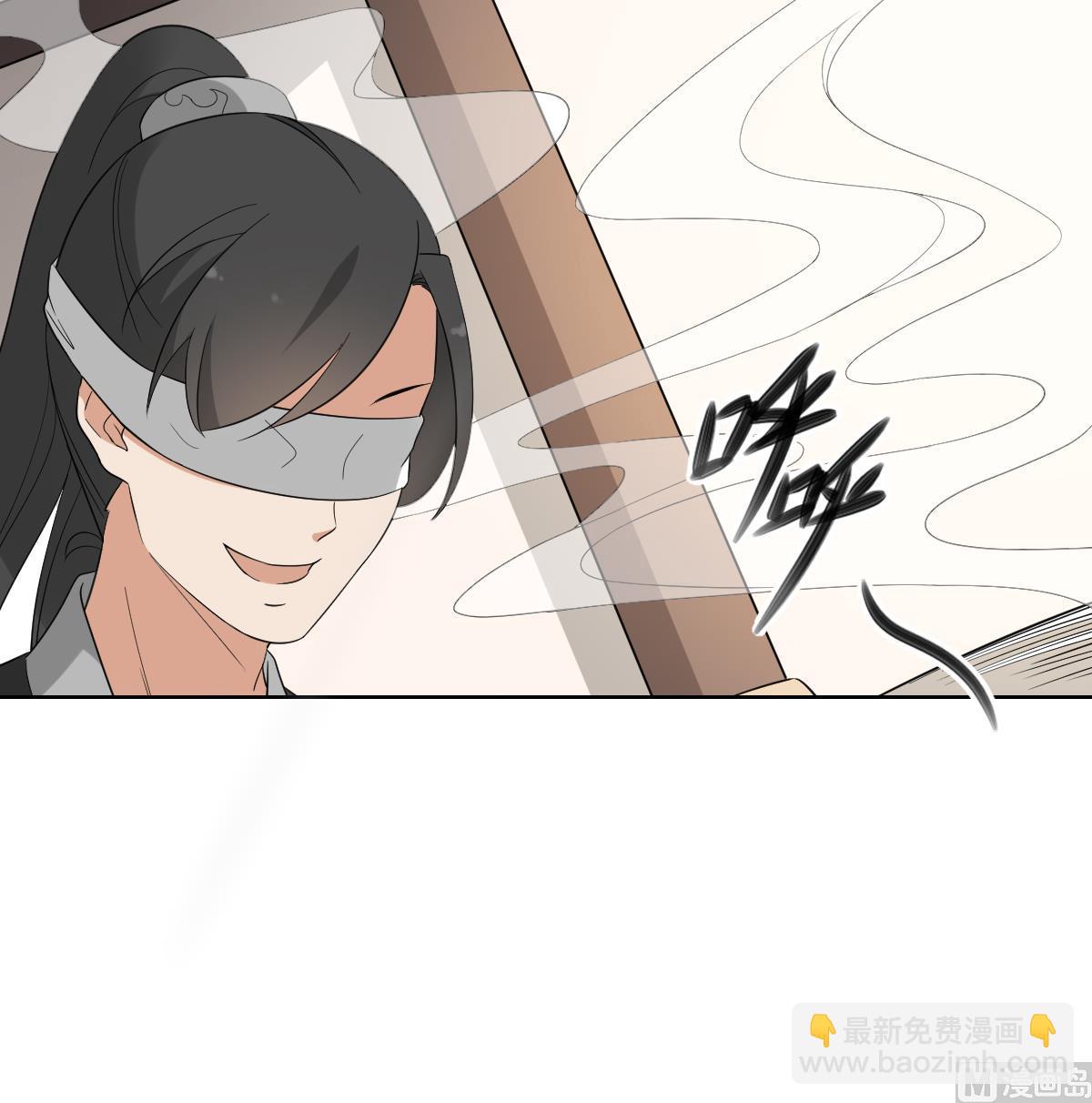 🍛倾城之上 第48话 替身影卫 第10页