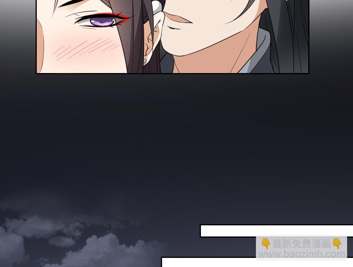 🍛倾城之上 第52话 初到万人坑 第23页