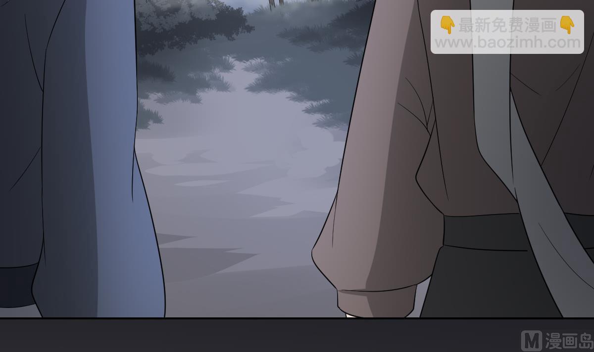 🍛倾城之上 第54话 死玉发光 第16页
