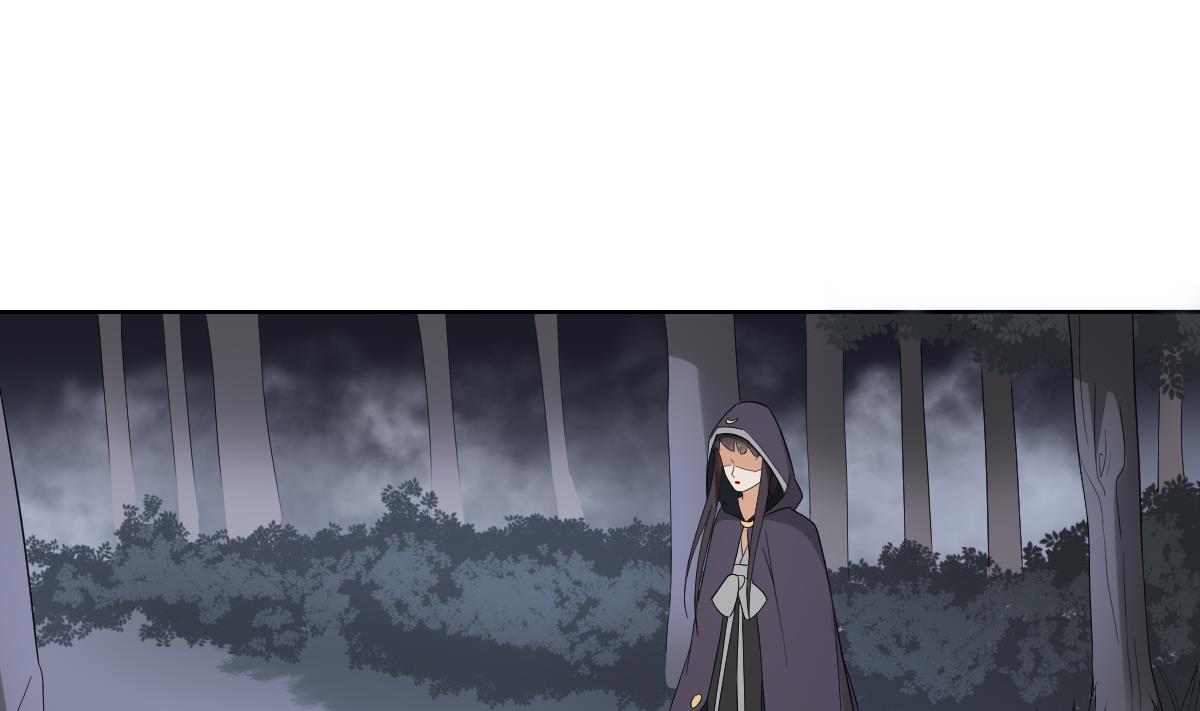🍛倾城之上 第54话 死玉发光 第2页