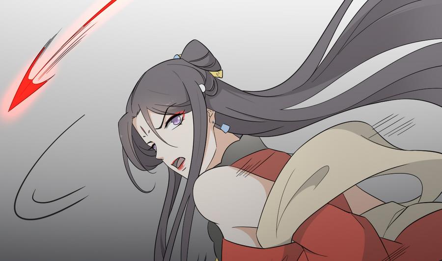 🍛倾城之上 第60话 禁制失控 第17页