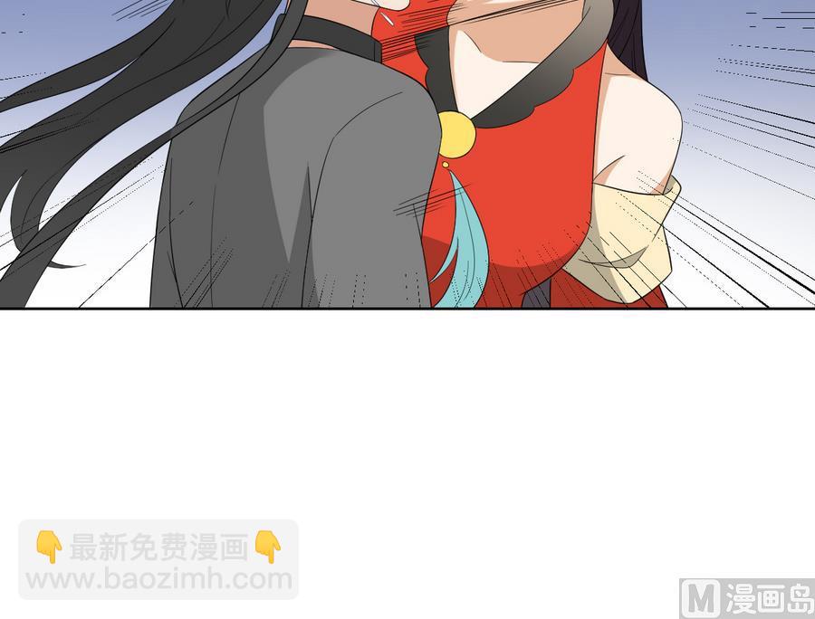 🍛倾城之上 第64话 心头血换心头血 第19页