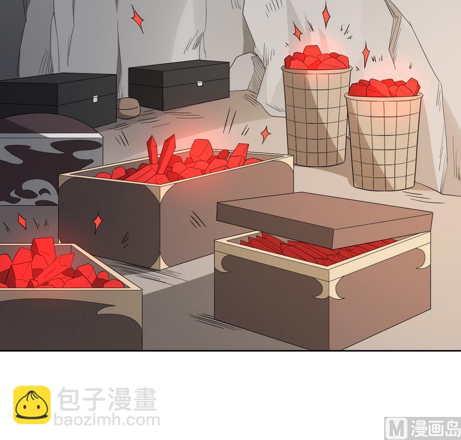 🍛倾城之上 第64话 心头血换心头血 第28页