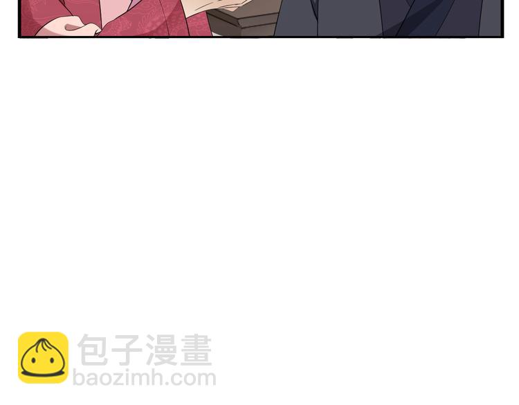 🍛倾城之上 第8话 引魂入体 第12页