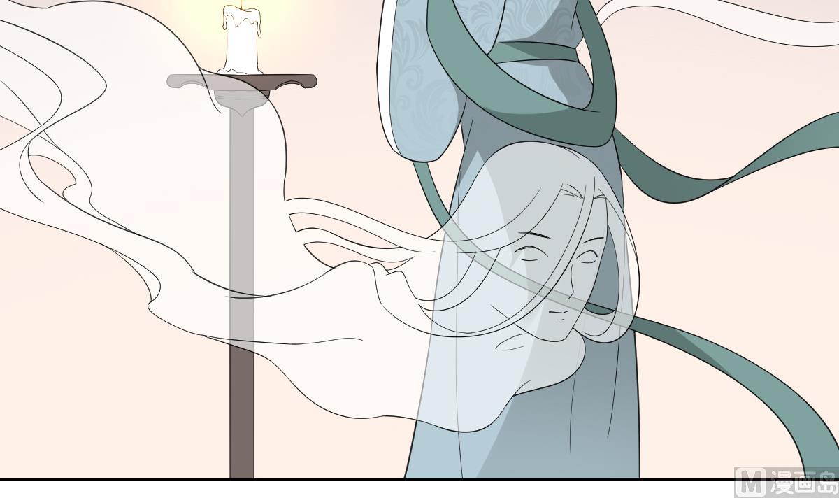 🍛倾城之上 第92话 仇大师出场 第25页