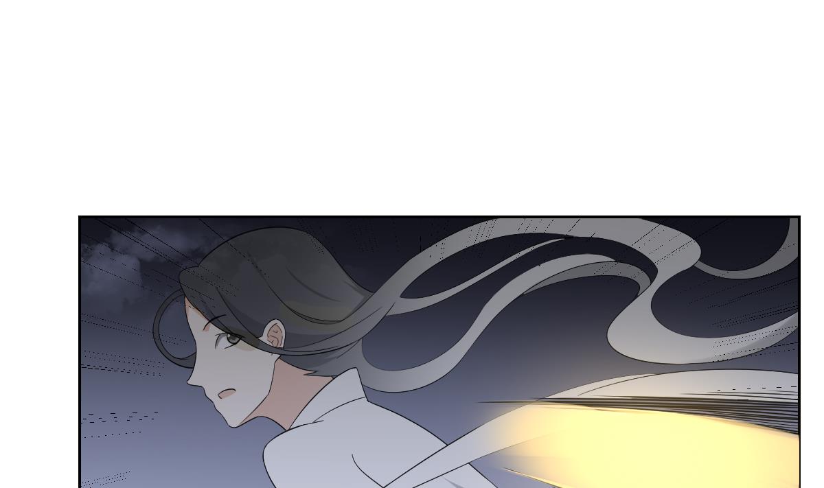 🍛倾城之上 第92话 仇大师出场 第29页