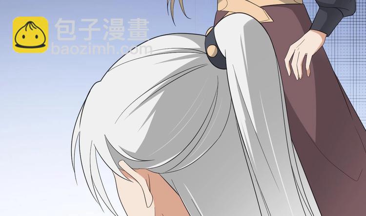 🍛倾城之上 第96话 你这个负心汉 第14页