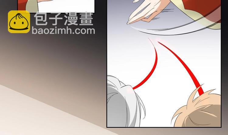🍛倾城之上 第96话 你这个负心汉 第21页