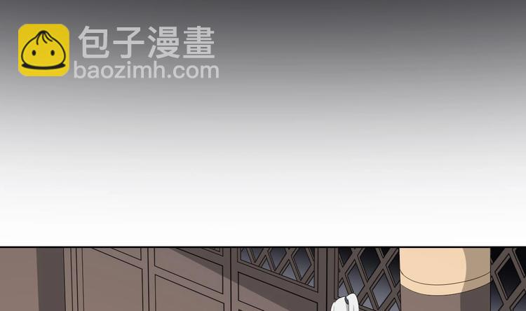 🍛倾城之上 第96话 你这个负心汉 第29页