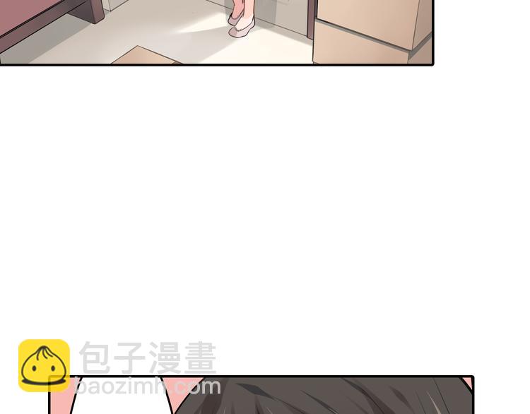 第2话 差点被推倒！(1/2)-第2话