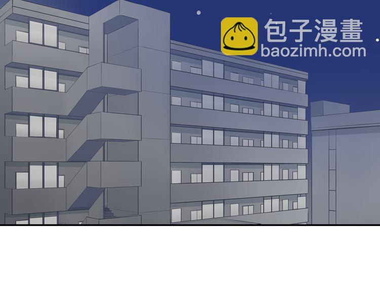 第2话 差点被推倒！(1/2)-第2话