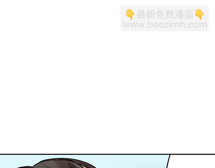 第2话 差点被推倒！(1/2)-第2话