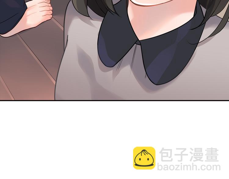 第2话 差点被推倒！(1/2)-第2话