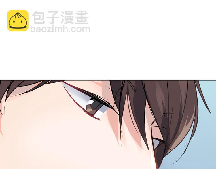 第2话 差点被推倒！(1/2)-第2话