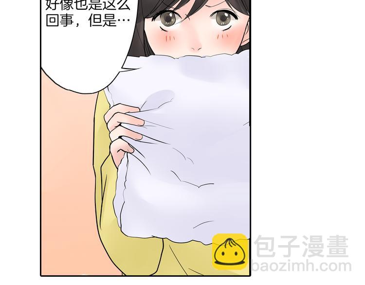 第12话  我好像生病了(1/2)-第12话