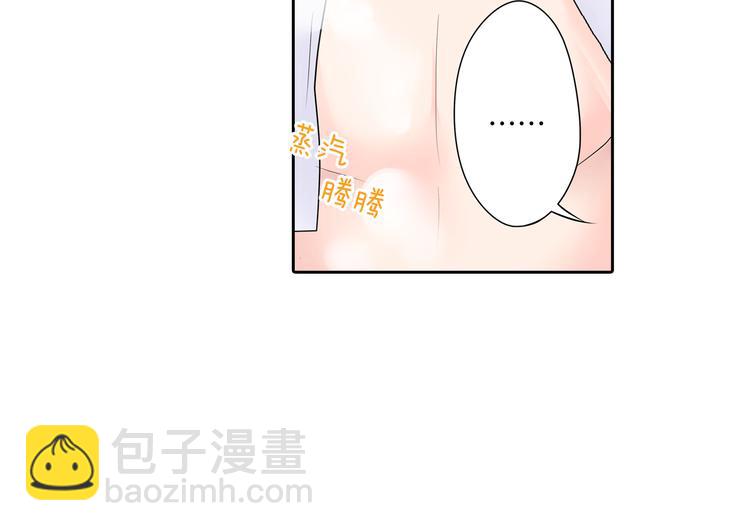第12话  我好像生病了(1/2)-第12话