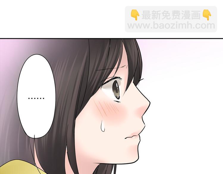 第12话  我好像生病了(1/2)-第12话