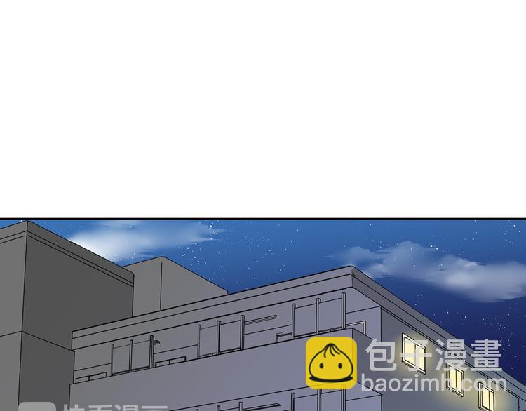 第12话  我好像生病了(1/2)-第12话