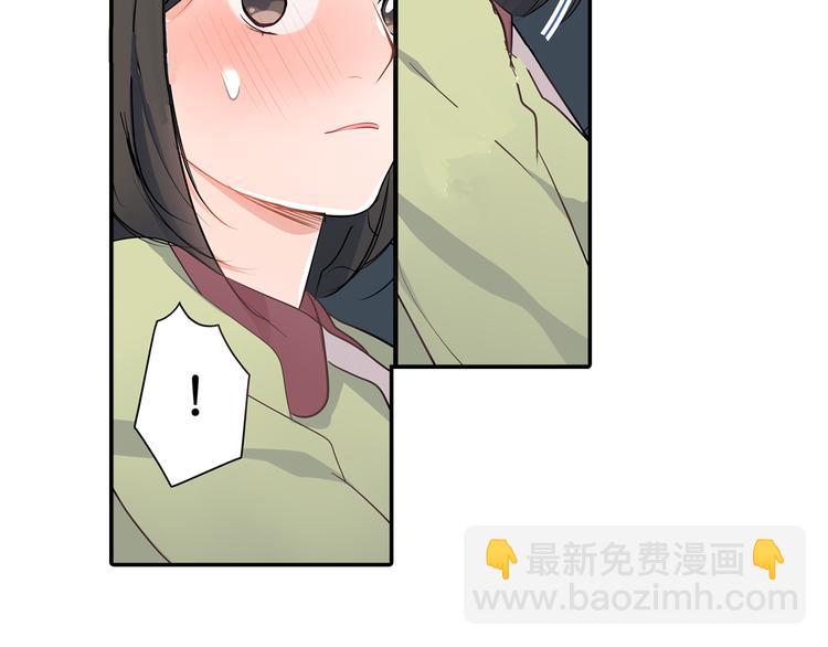 第14话  纷争(1/2)-第14话