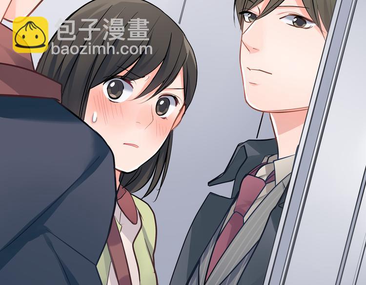 第14话  纷争(1/2)-第14话