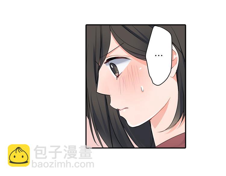 第14话  纷争(1/2)-第14话