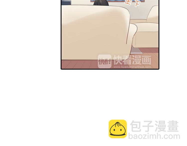 第16话 猜猜我是谁(1/2)-第16话
