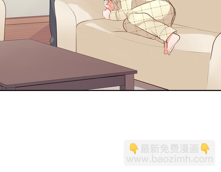第16话 猜猜我是谁(1/2)-第16话